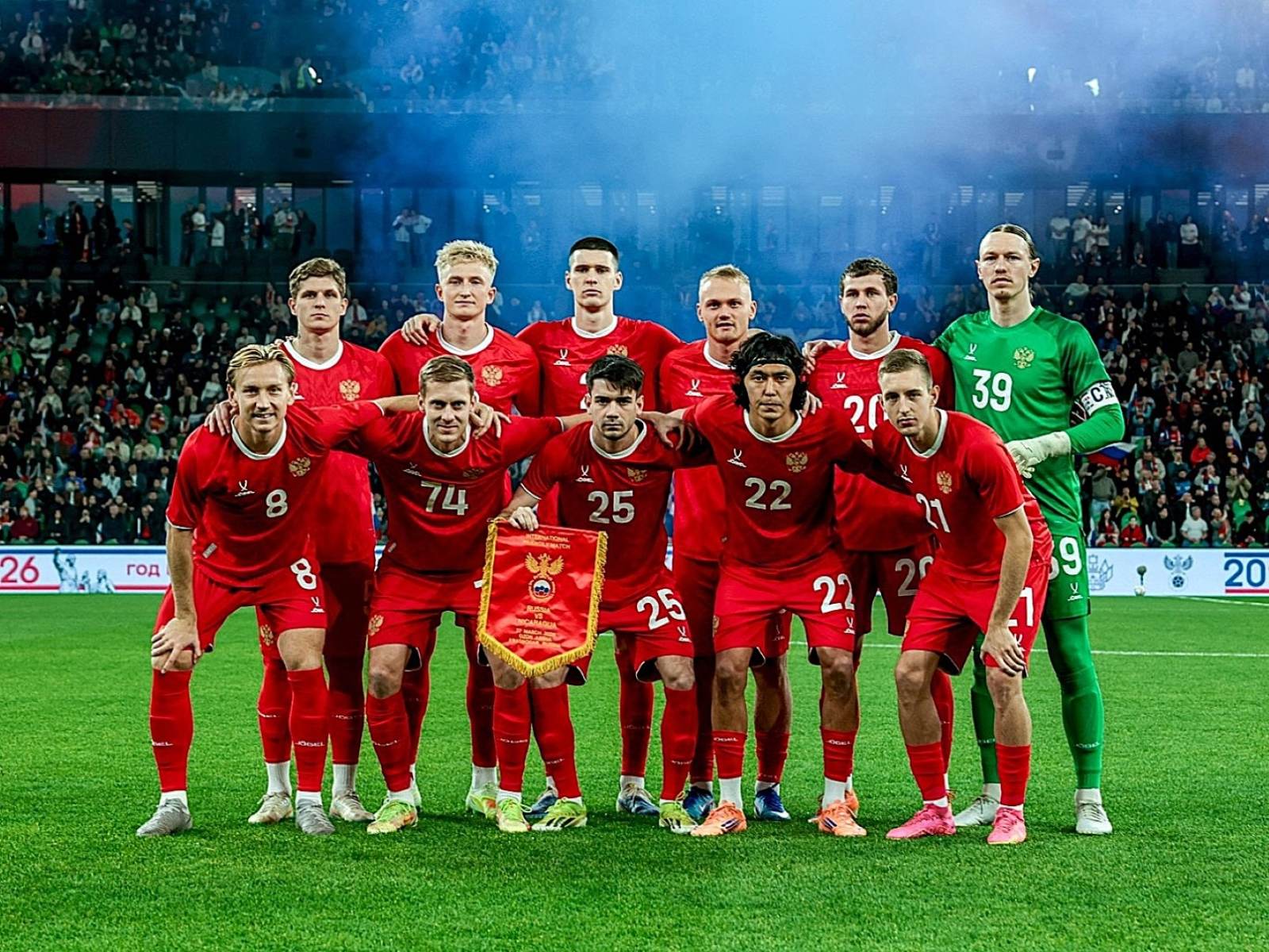 Россия — Буркина-Фасо